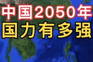 泰伦-卢：森林狼的高度影响了我们的进攻 他们的防守是联盟第一