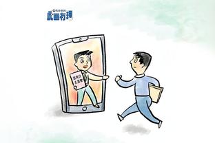 必威betway官网下载截图4