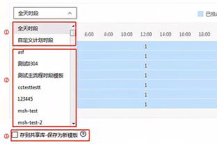 伯利：我们的信条从成为所有者以来就没变过，让你们感到自豪