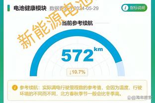 状态火热？波尔图近2场比赛2连胜狂轰8球，周三客场对阵阿森纳